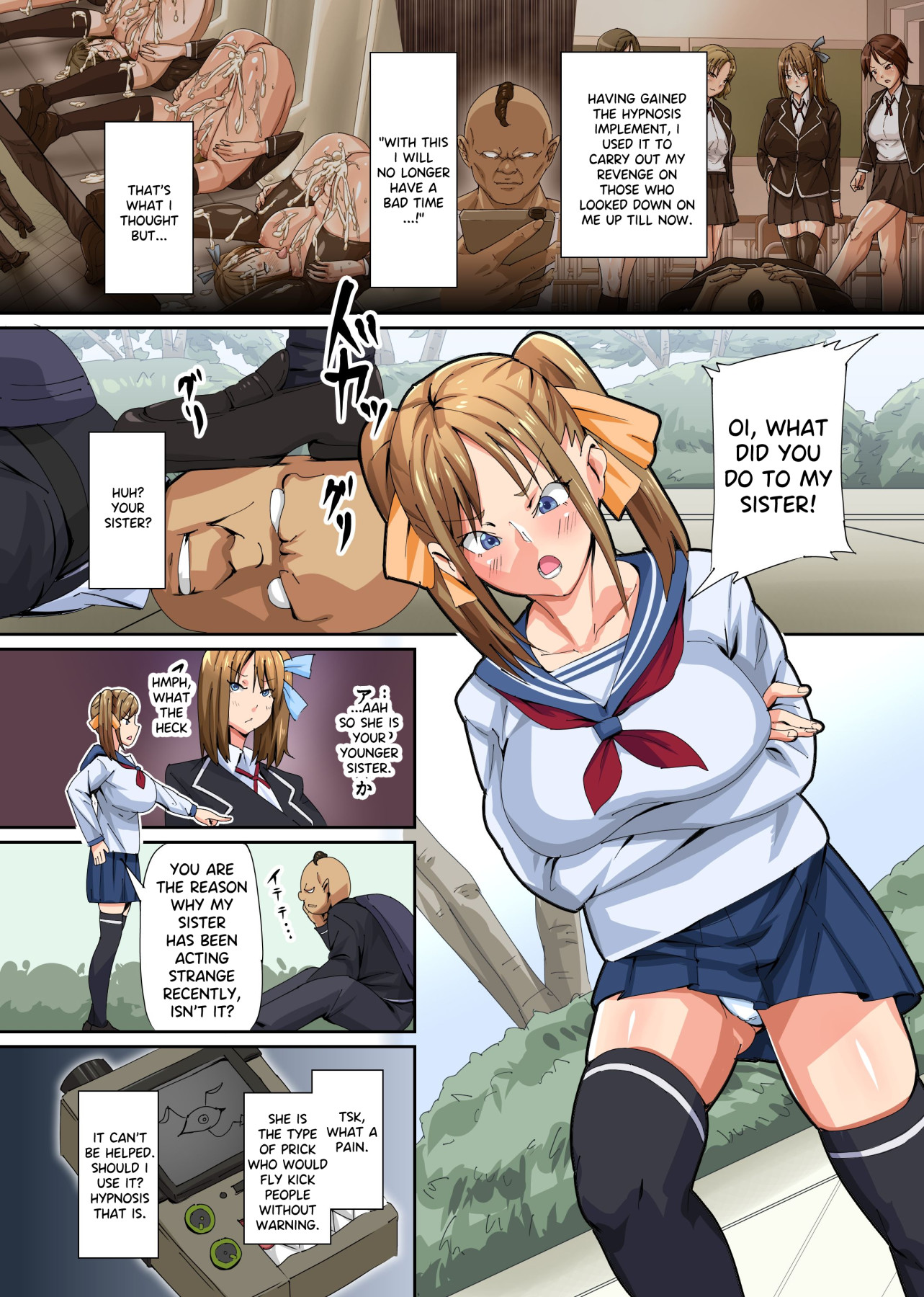 Hentai Manga Comic-Mother And Daughter Threesome Hypnotic Revenge With That Bitch And Her Younger Sister And Her Big Breasted Mother As Well! I'll Sleep With The Entire Family Of Anyone Who Makes A Fool Out Of Me!-Read-3